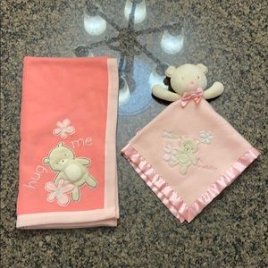 Vintage Carter’s “All About A Bear” Blankets